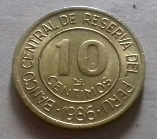 10 сентимо, Перу 1986 г.