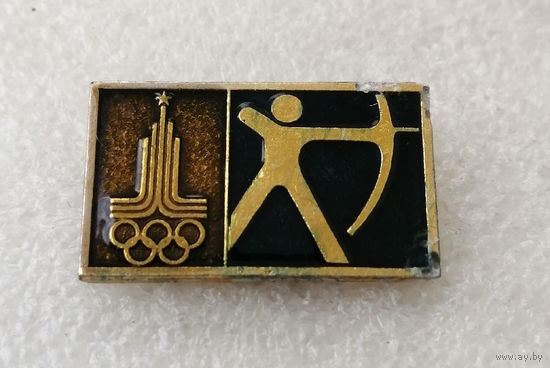 Стрельба из лука. Олимпийские виды спорта. Москва 1980 год #0392-SP8