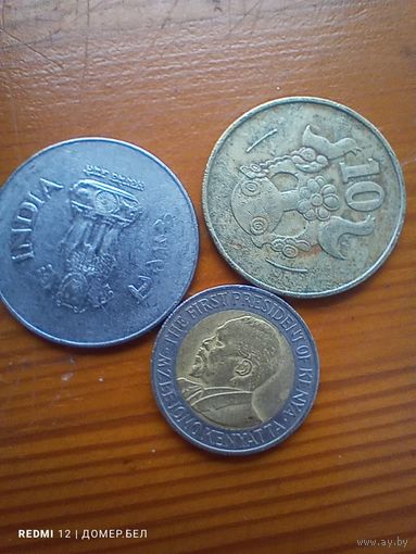 Кения 5 шиллингов 2005, Кипр 10 центов 1983, Индия 1 рупия 1998 -64