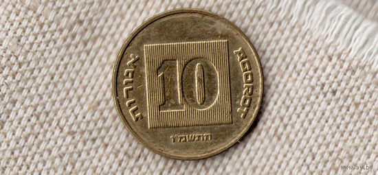 Израиль 10 агорот 1986