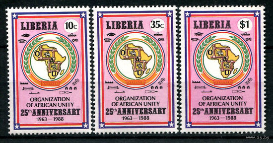 Либерия - 1988г. - Организация Африканского единства - полная серия, MNH [Mi 1411-1413] - 3 марки