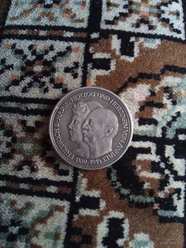 Монета 1914 года