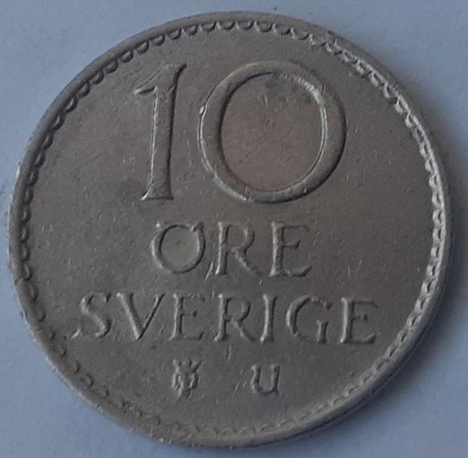 Швеция 10 эре, 1964 (4-14-35)
