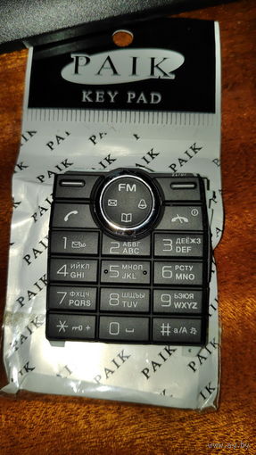 Клавиатура Sony Ericsson J120i.