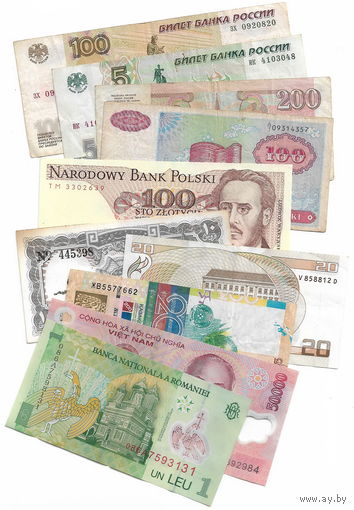 Сборка банкнот мира