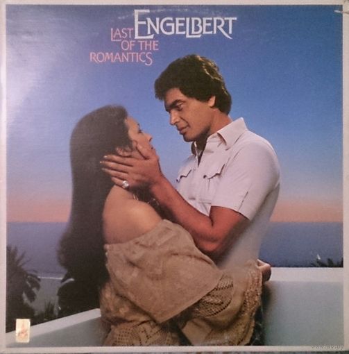 Engelbert Humperdinck - Last of the romantics, LP