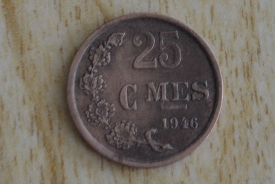 Люксембург 25 сантимов 1946