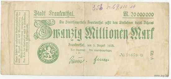 Германия, 20 миллионов марок 1923 год.