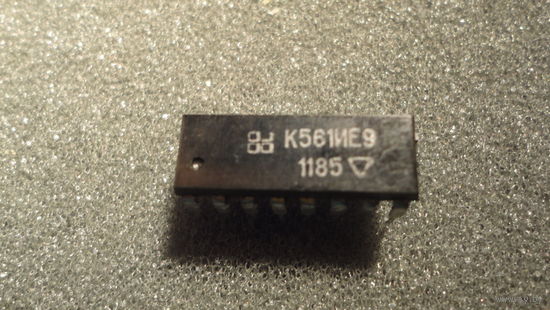 Микросхема К561ИЕ9
