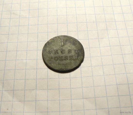 1 грош 1832