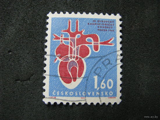 Чехословакия 1964 4 европейский кардиологический конгресс Полная серия