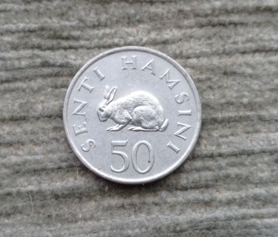 Werty71 Танзания 50 центов сенти 1989 Заяц