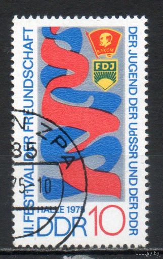 III фестиваль дружбы молодежи Советского Союза и  ГДР 1975 год серия из 1 марки