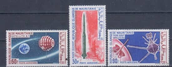 [712] Мавритания 1966. Космос. СЕРИЯ MNH