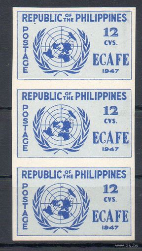 Конференция Экономической комиссии по Азии и Дальнему Востоку Филиппины 1947 год 3 б/з марки