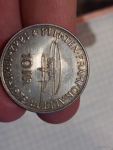 10 крон Швеция 1972 год.