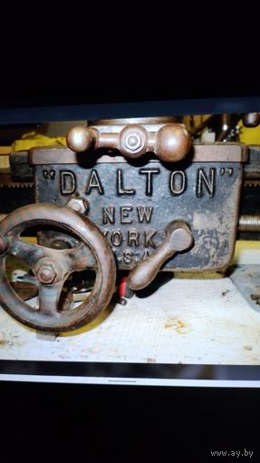 Токарный станок Dalton ''Лэнд-лиз'' USA.1920г.