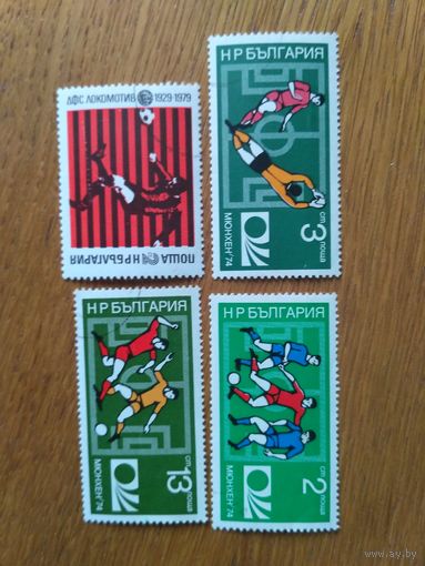 Марки Болгарии. Футбол. 3 марки - 1974, 1 - 1979 года