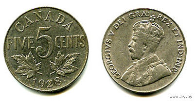 Канада 5 центов 1928 СОСТОЯНИЕ KM29