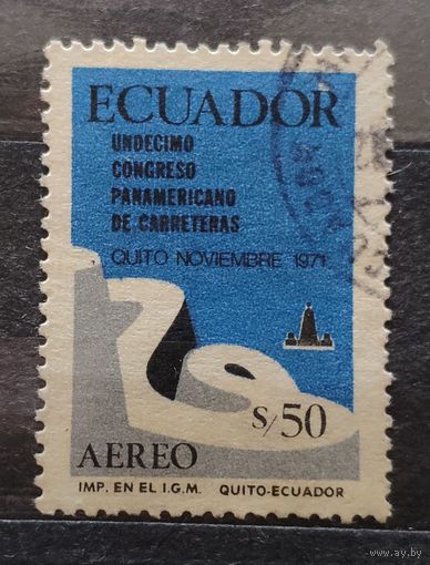 Эквадор - 1971 - Панамериканский дорожный конгресс