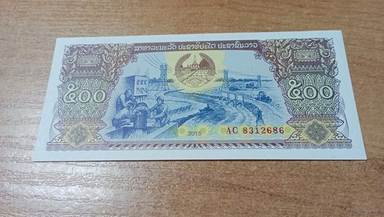 500 кип 2015 Лаоса г. с  рубля**12686