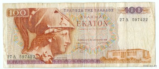Греция 100 Драхм 1978 год