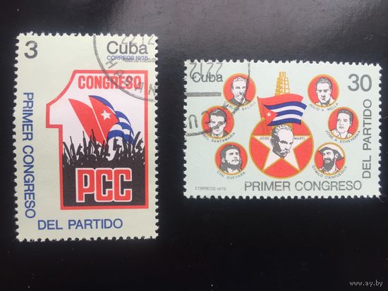 Куба 1975 год. 1-й съезд компартии Кубы (серия из 3 марок)
