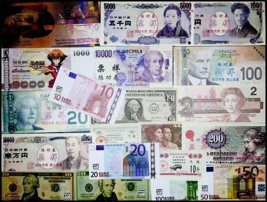 Китай 20 банкнот