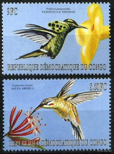 2000 Конго Киншаса 1487-1488 Птицы 6,00 евро