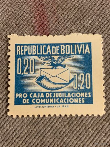 Боливия. Pro caja de jubilationes de comunicaciones