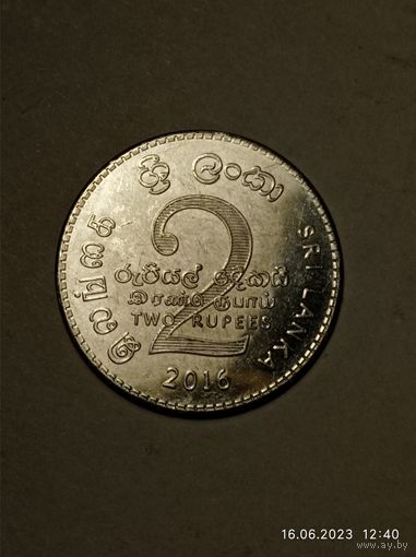 Шри-Ланка 2 рупия  2016  года .