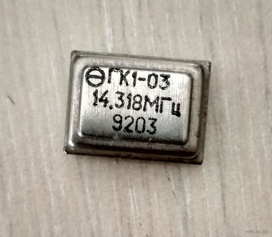 Кварцевый генератор ГК1-03 14,318 Мгц