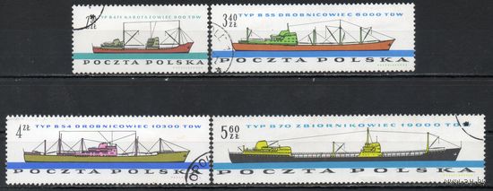 Грузовые корабли Польша 1961 год 4 марки