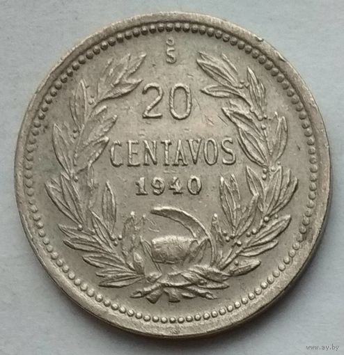 Чили 20 сентаво 1940 г.