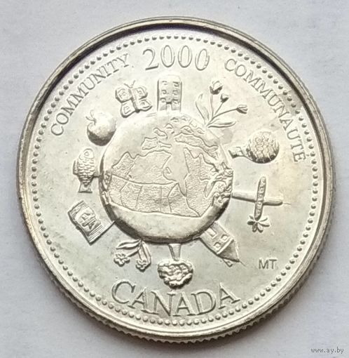 Канада 25 центов 2000 г. Миллениум. Сообщество