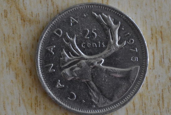 Канада 25 центов 1975