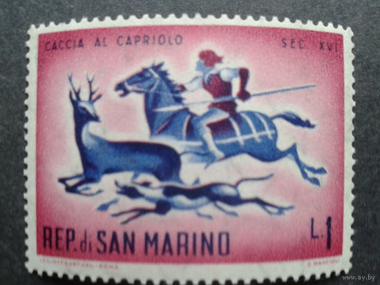 Сан-Марино 1961 охота