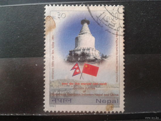 Непал 2005 Дипломатия, флаги