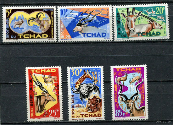 Чад - 1965 - Фауна - [Mi. 129-134] - полная серия - 6 марок. MNH.  (Лот 100EM)-T7P10