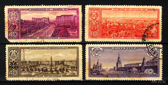 1958 СССР. Республики СССР и Москва