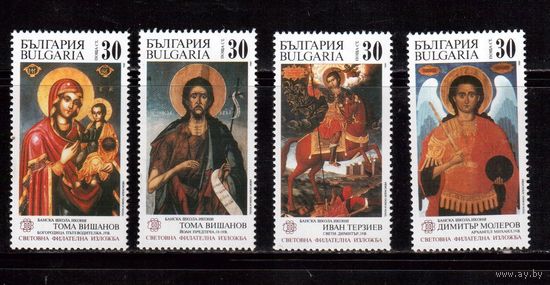 Болгария-1989 (Мих.3751-3754) ** , Культура, Искусство, Иконы