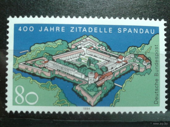 Германия 1994 крепость Шпандау** Михель-1,5 евро