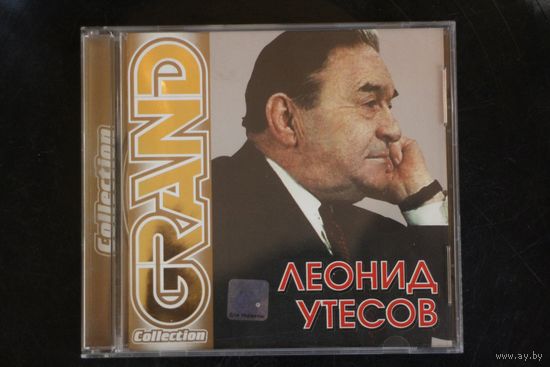 Леонид Утесов - Grand Collection (2004, CD)