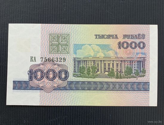 1000 рублей ( выпуск 1998 ) серия КА