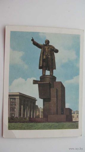 Ленин 1956 г   Ленинград