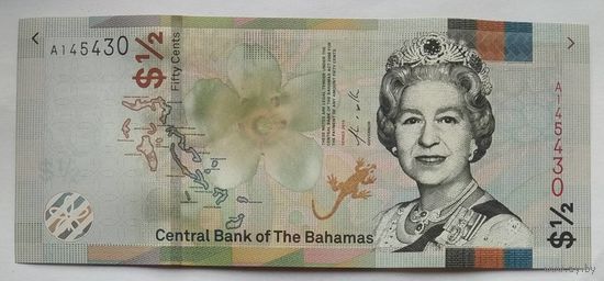 Багамские острова (Багамы) 1/2 доллара (50 пенсов) 2019 г.