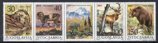 Дикие животные Югославия 1987 год серия из 4-х марок в сцепке с купоном