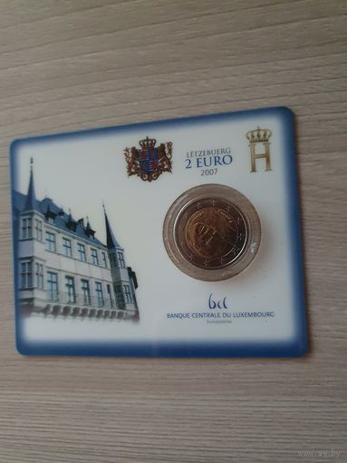 Монета Люксембург 2 евро 2007 Дворец Великих герцогов BU БЛИСТЕР