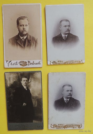 Фото визит-портреты "Мужские портреты", Москва, до 1917 г. (одно лицо на 3 портретах)