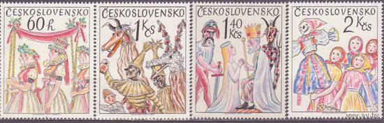 2248-2251 Чехословакия 1975 год (серия 4 марки) Чешские и Словацкие народные обычаи праздники ** (СЛ2